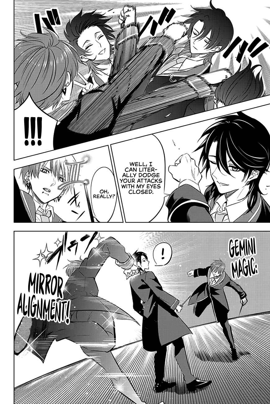 Kuroneko to Majo no Kyoushitsu Chapter 4 - Page 26