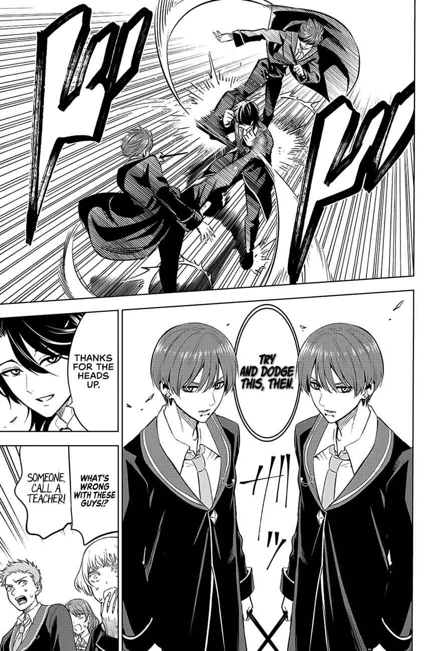 Kuroneko to Majo no Kyoushitsu Chapter 4 - Page 27