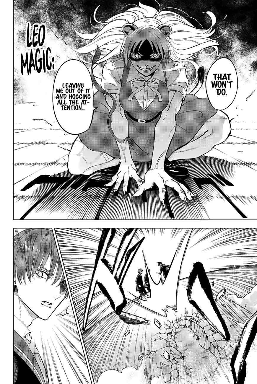 Kuroneko to Majo no Kyoushitsu Chapter 4 - Page 28