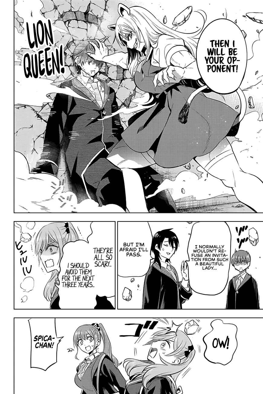 Kuroneko to Majo no Kyoushitsu Chapter 4 - Page 30