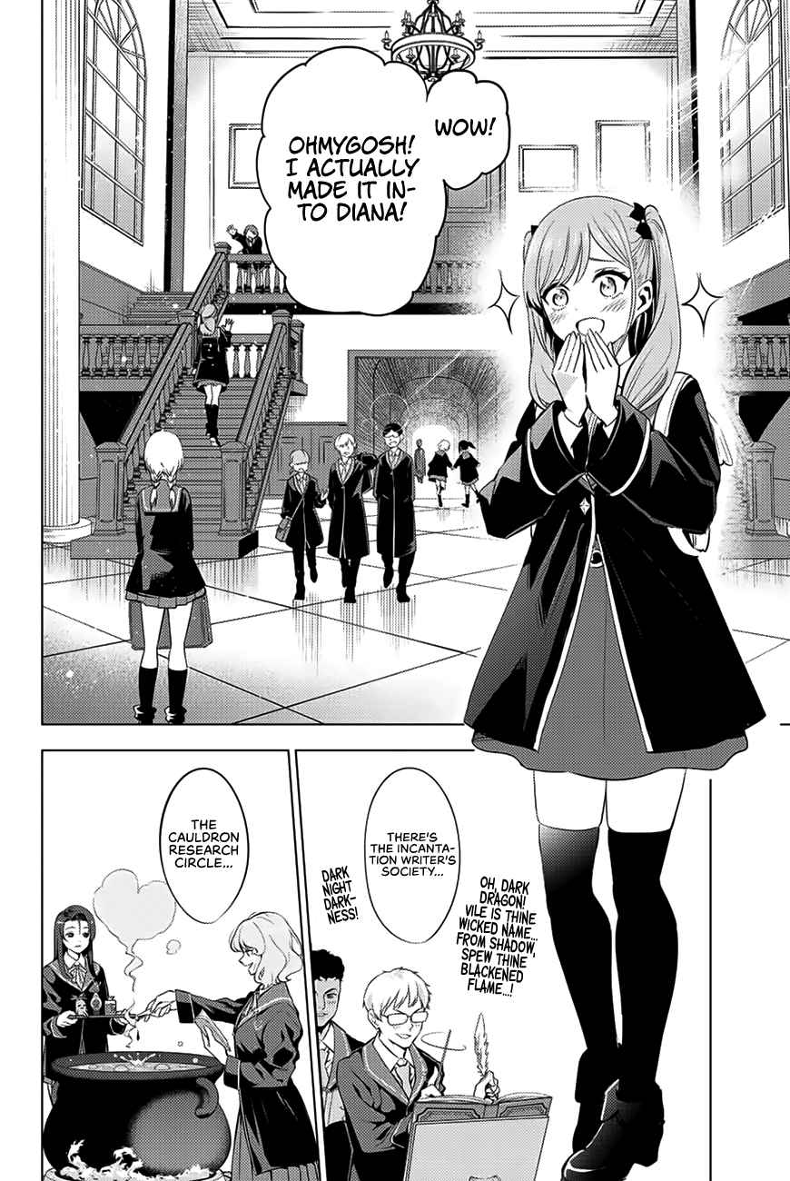 Kuroneko to Majo no Kyoushitsu Chapter 4 - Page 4