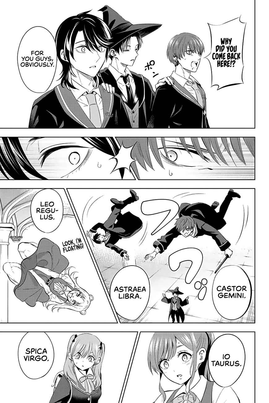 Kuroneko to Majo no Kyoushitsu Chapter 4 - Page 36
