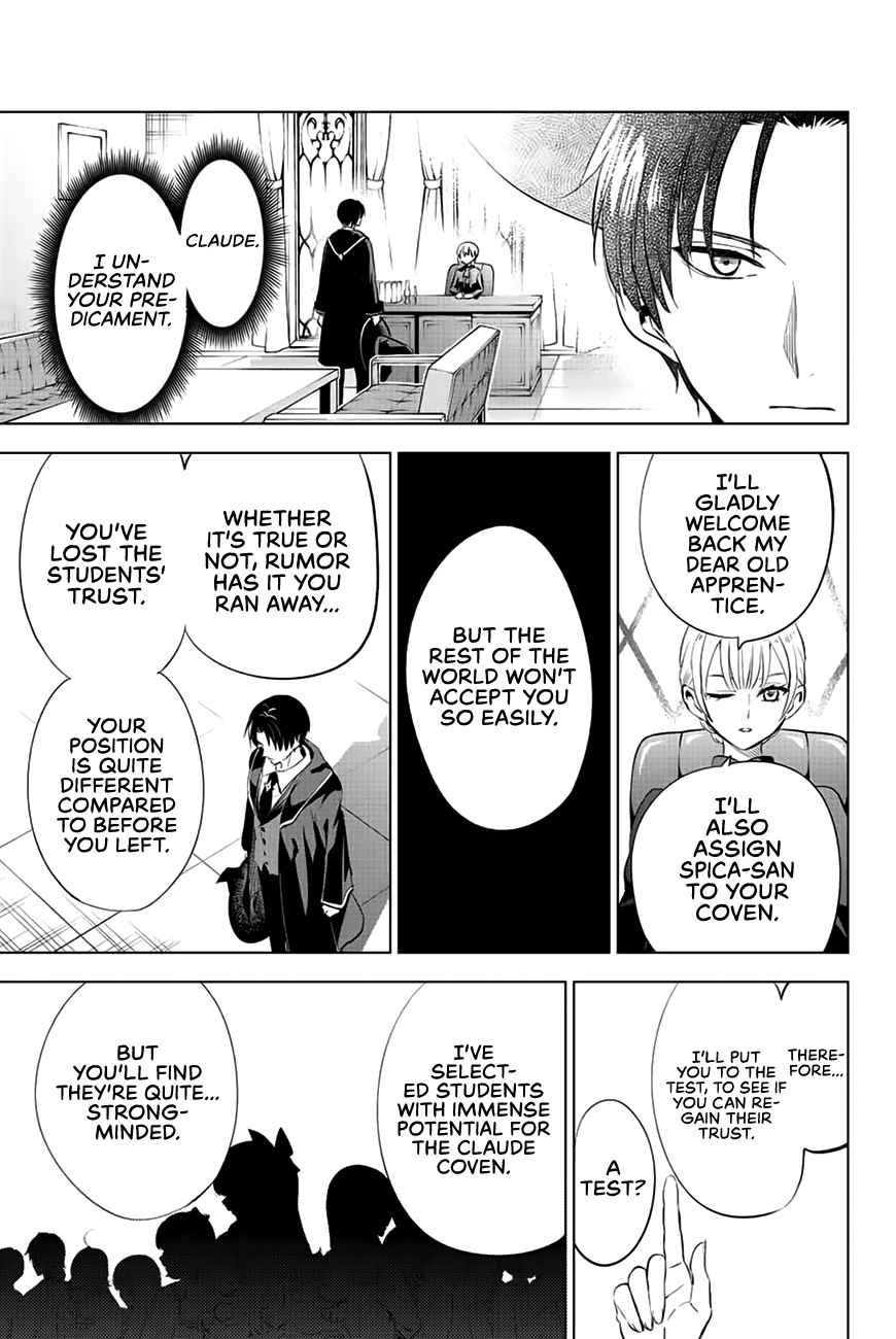 Kuroneko to Majo no Kyoushitsu Chapter 4 - Page 38