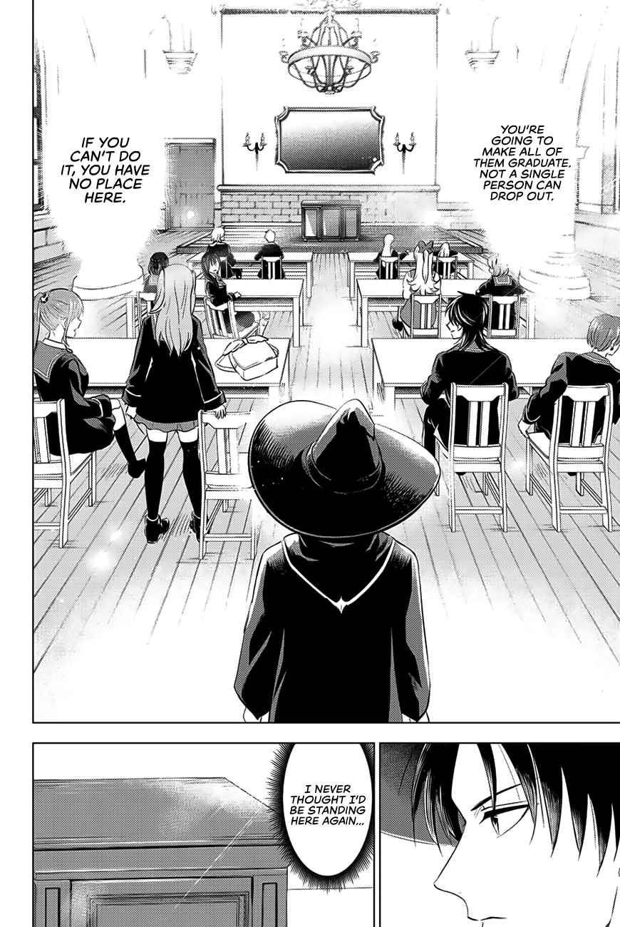 Kuroneko to Majo no Kyoushitsu Chapter 4 - Page 40