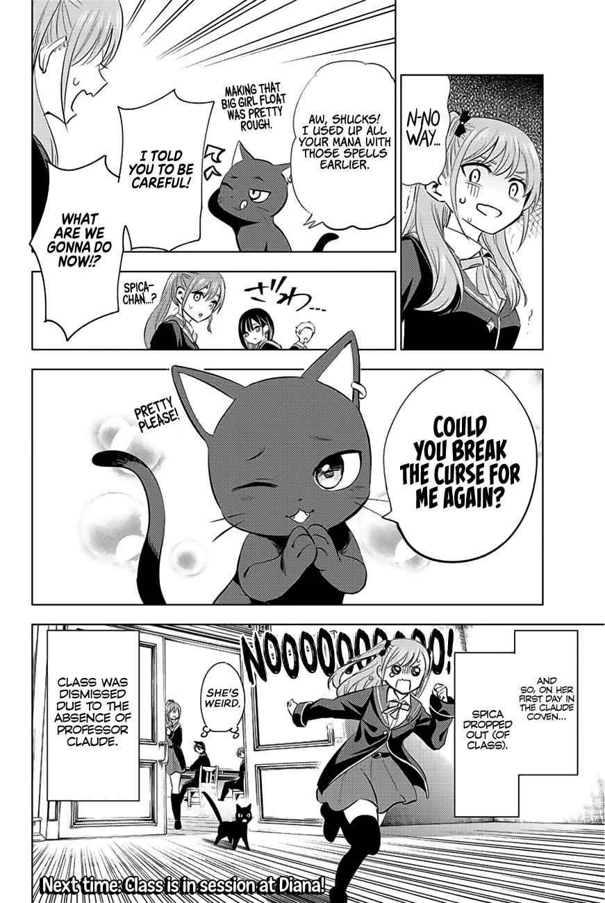 Kuroneko to Majo no Kyoushitsu Chapter 4 - Page 42