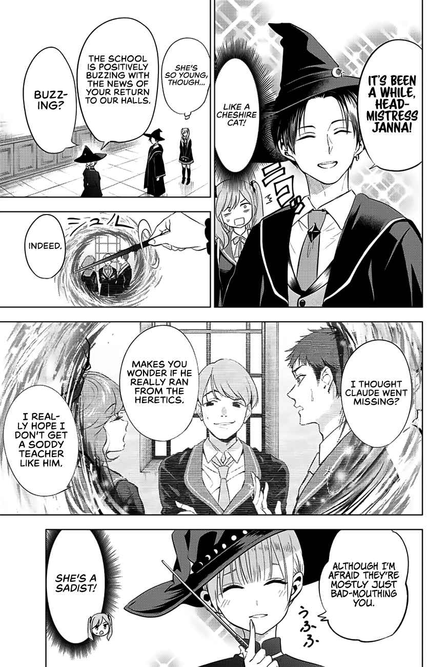 Kuroneko to Majo no Kyoushitsu Chapter 4 - Page 9
