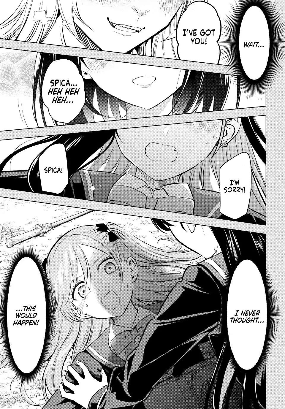 Kuroneko to Majo no Kyoushitsu Chapter 40 - Page 1