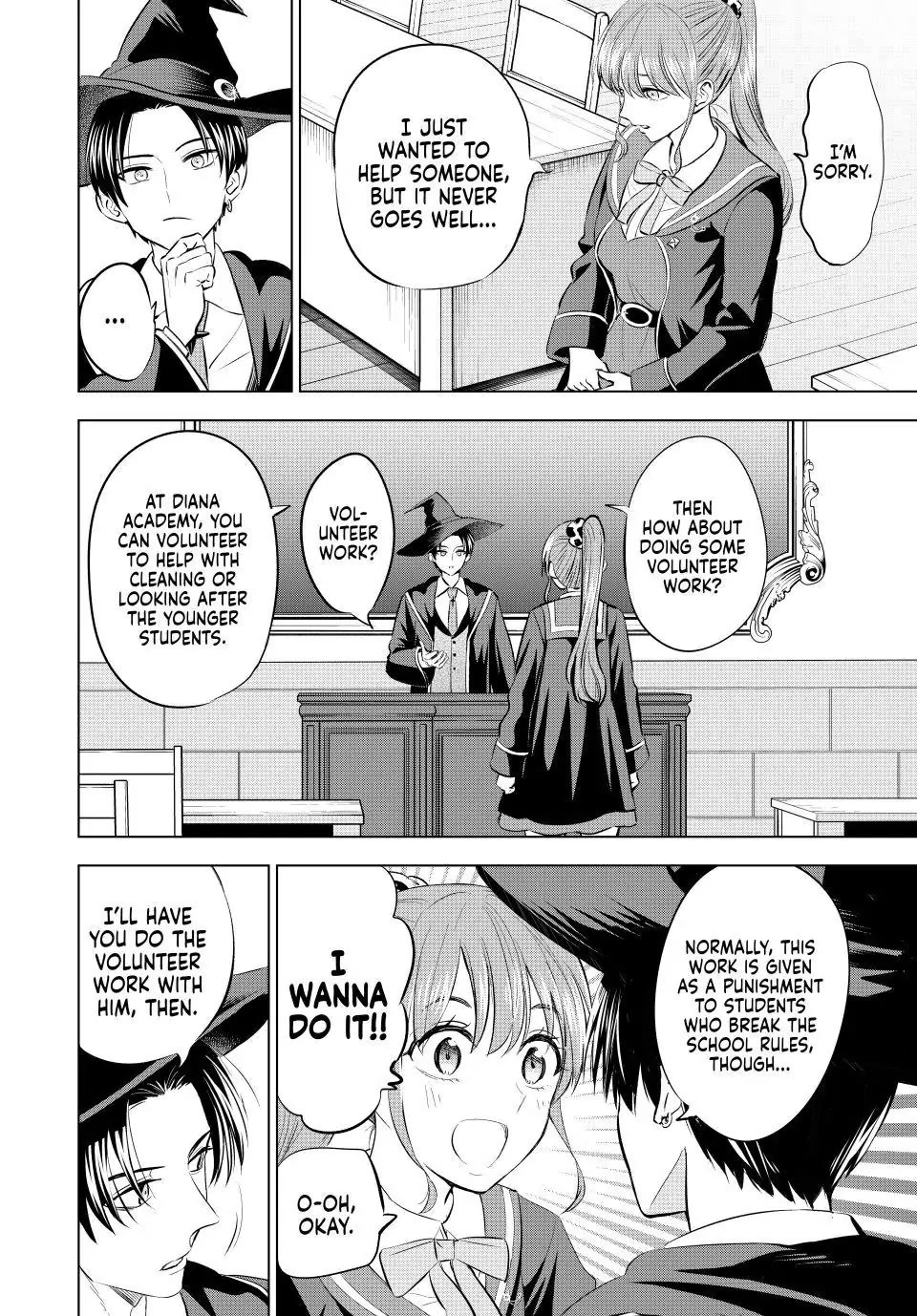 Kuroneko to Majo no Kyoushitsu Chapter 41 - Page 6