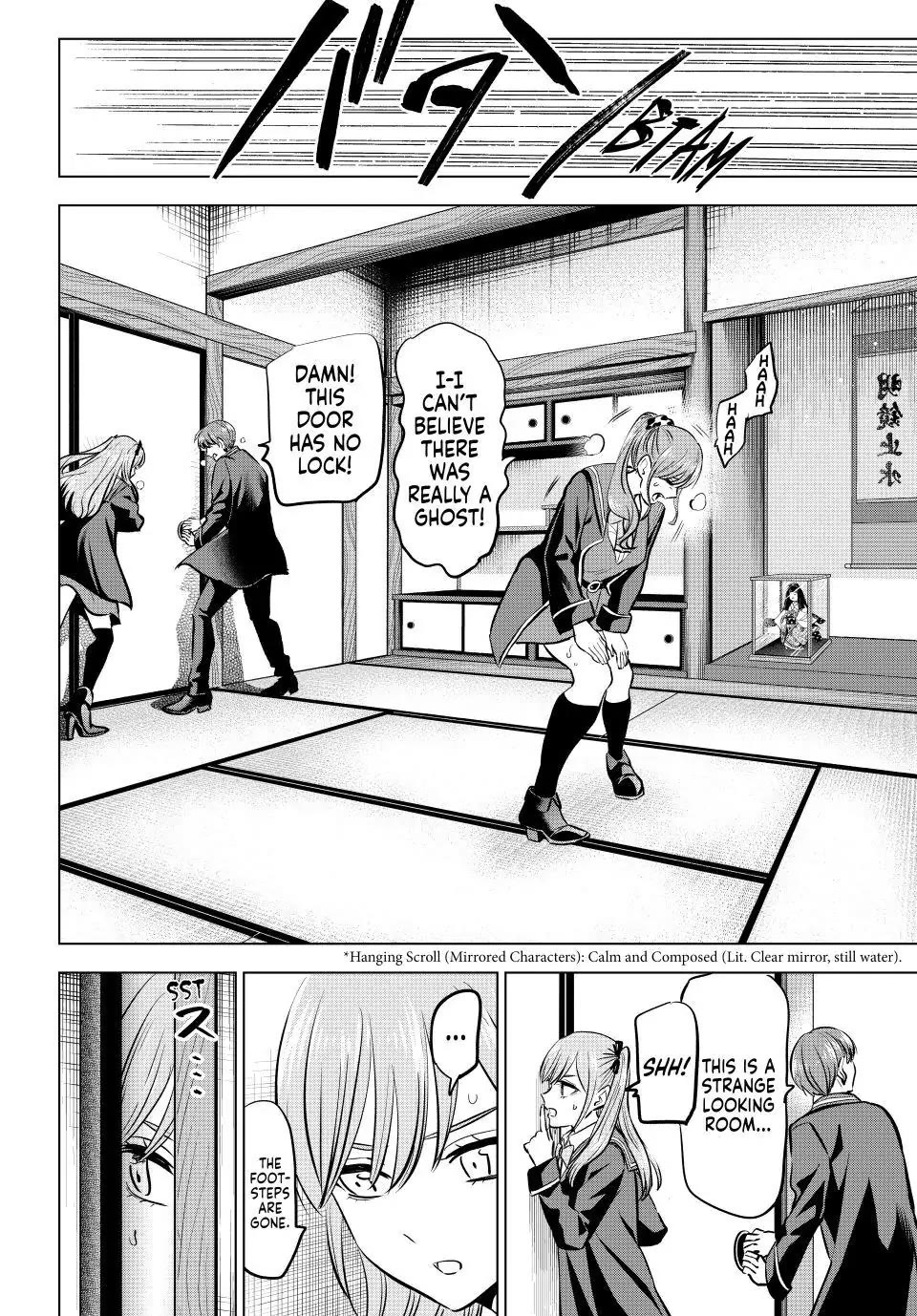 Kuroneko to Majo no Kyoushitsu Chapter 42 - Page 18