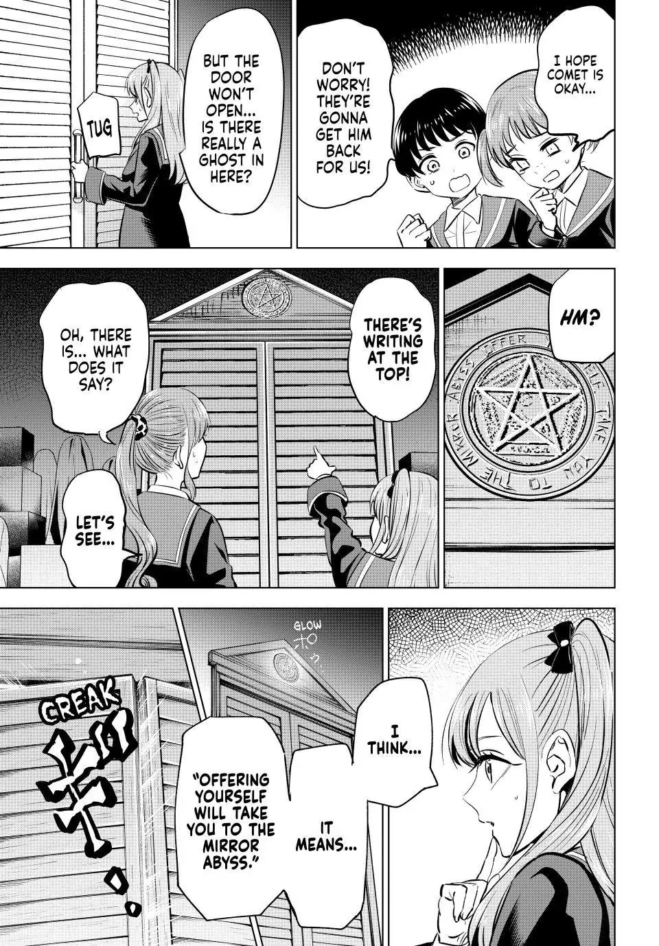 Kuroneko to Majo no Kyoushitsu Chapter 42 - Page 3