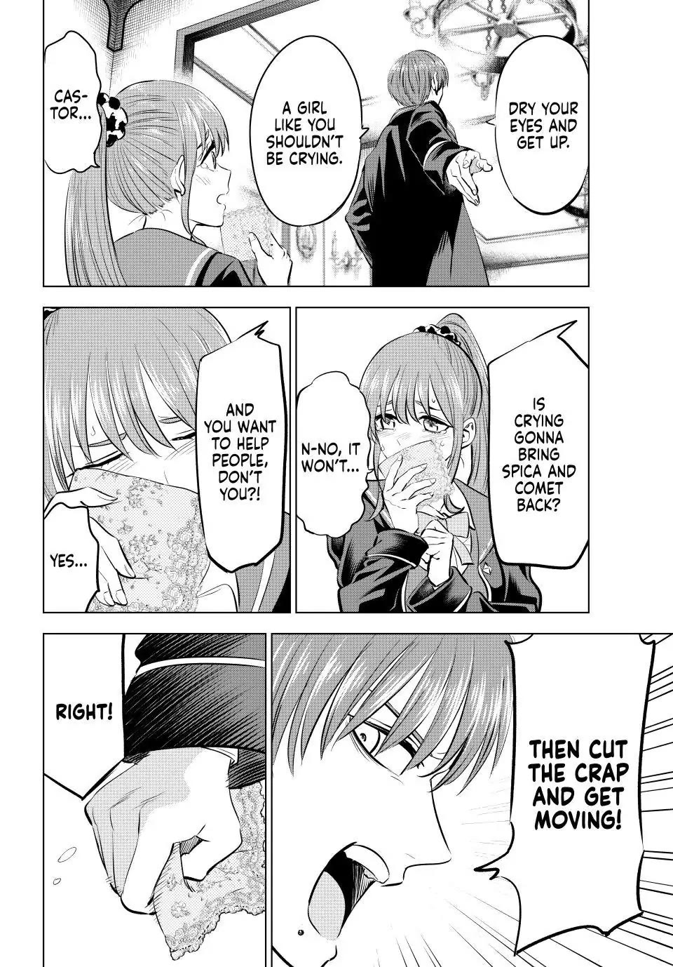 Kuroneko to Majo no Kyoushitsu Chapter 42 - Page 22