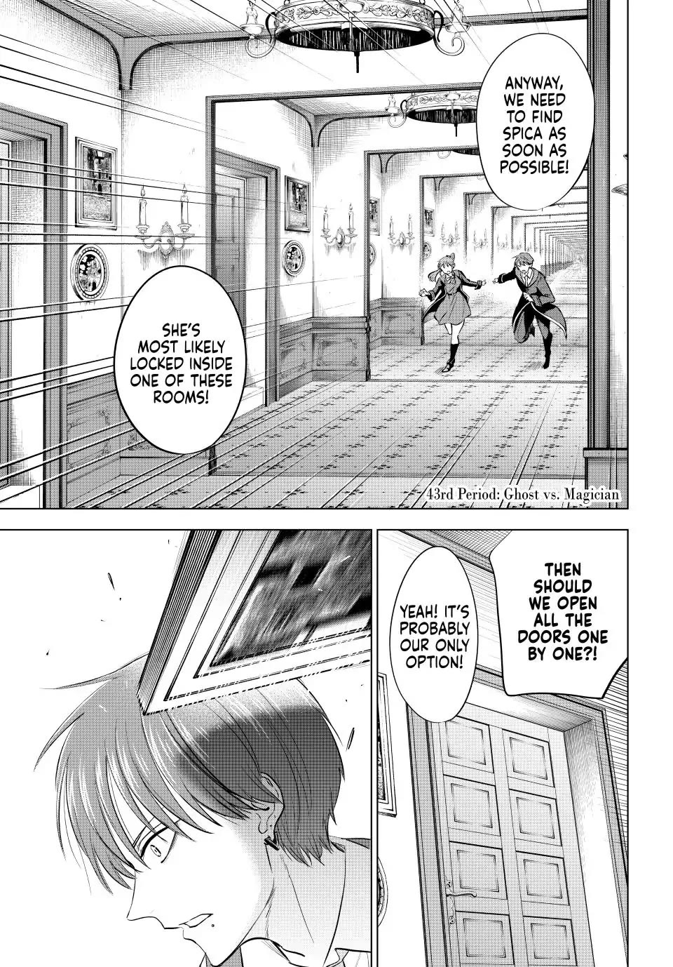Kuroneko to Majo no Kyoushitsu Chapter 43 - Page 1