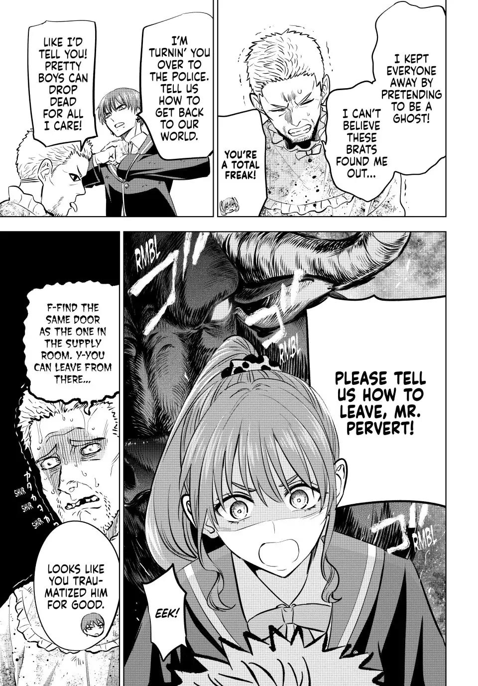 Kuroneko to Majo no Kyoushitsu Chapter 43 - Page 17