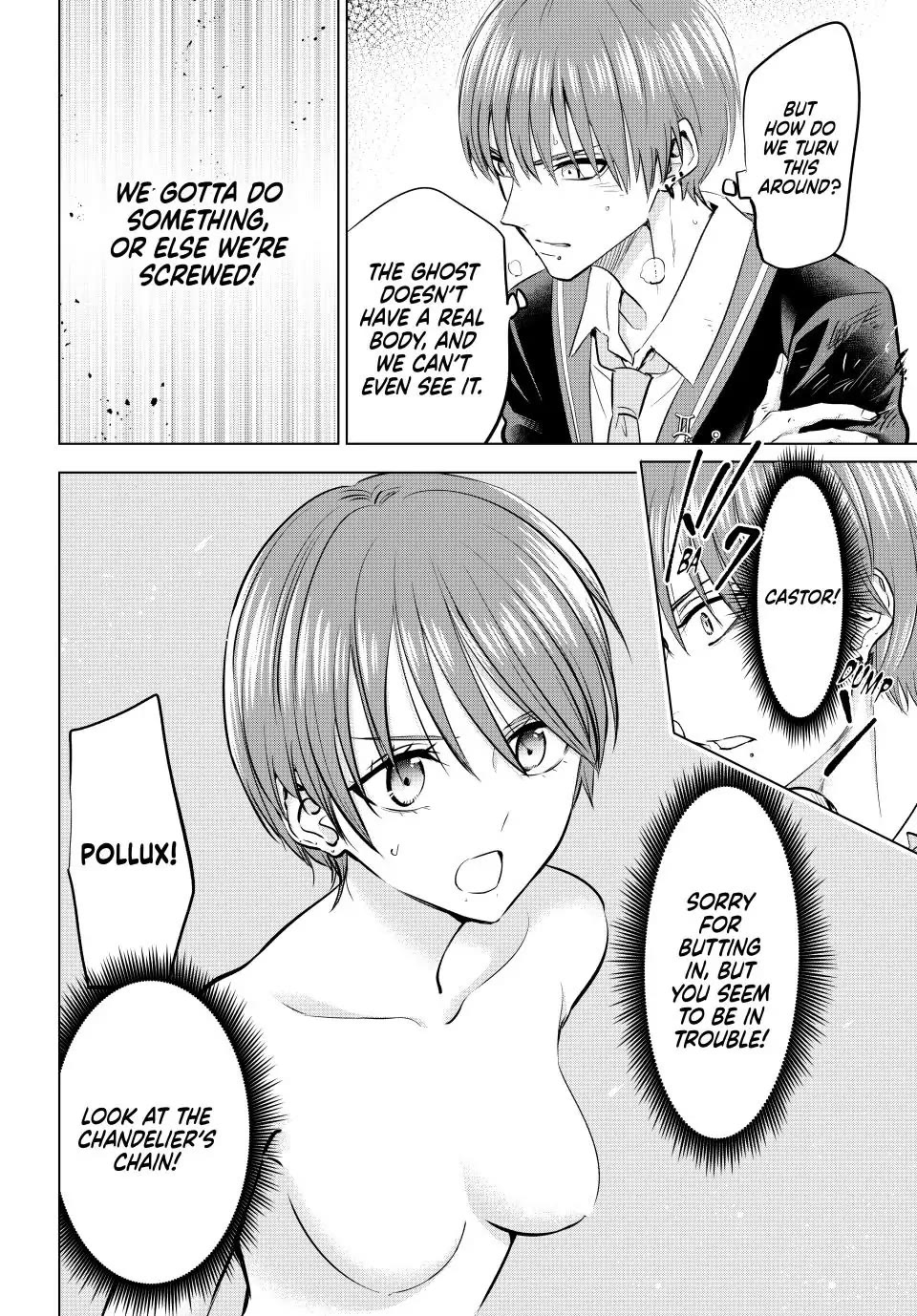 Kuroneko to Majo no Kyoushitsu Chapter 43 - Page 6