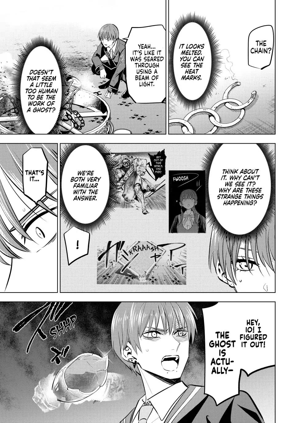 Kuroneko to Majo no Kyoushitsu Chapter 43 - Page 7