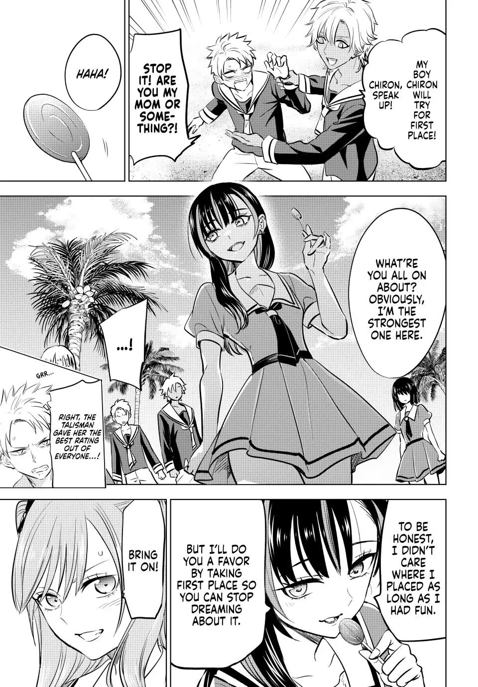 Kuroneko to Majo no Kyoushitsu Chapter 46 - Page 3