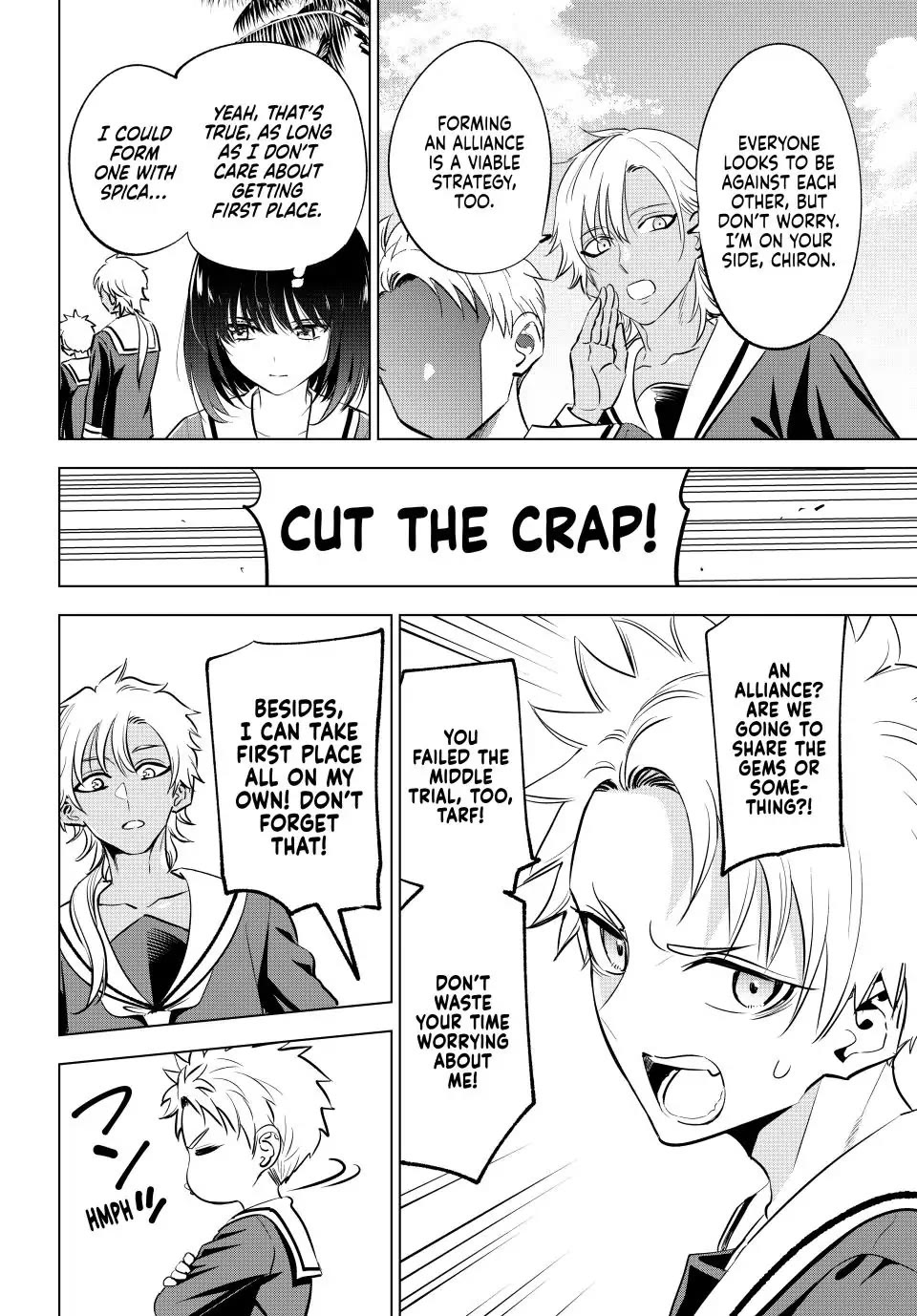Kuroneko to Majo no Kyoushitsu Chapter 46 - Page 4
