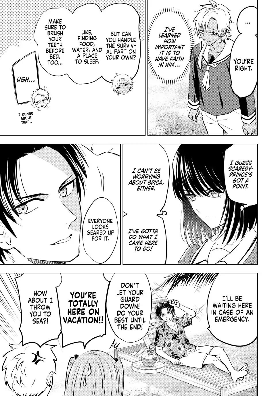 Kuroneko to Majo no Kyoushitsu Chapter 46 - Page 5