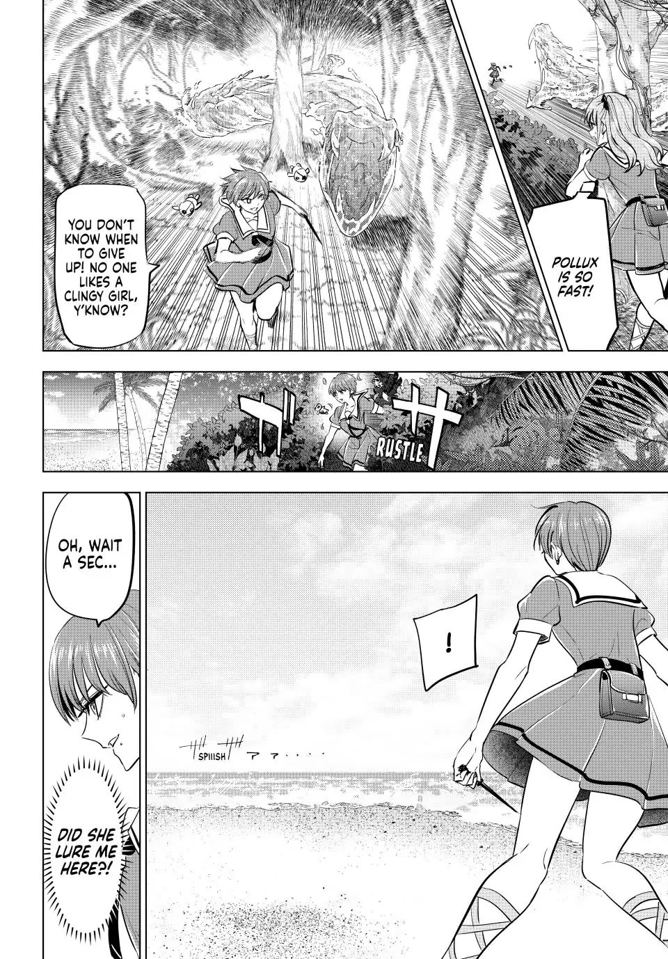 Kuroneko to Majo no Kyoushitsu Chapter 47 - Page 16