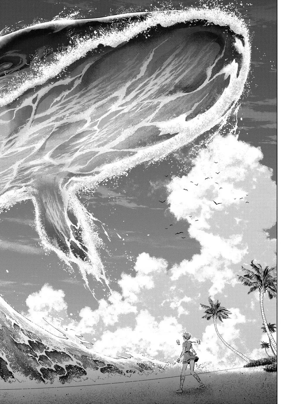 Kuroneko to Majo no Kyoushitsu Chapter 47 - Page 18