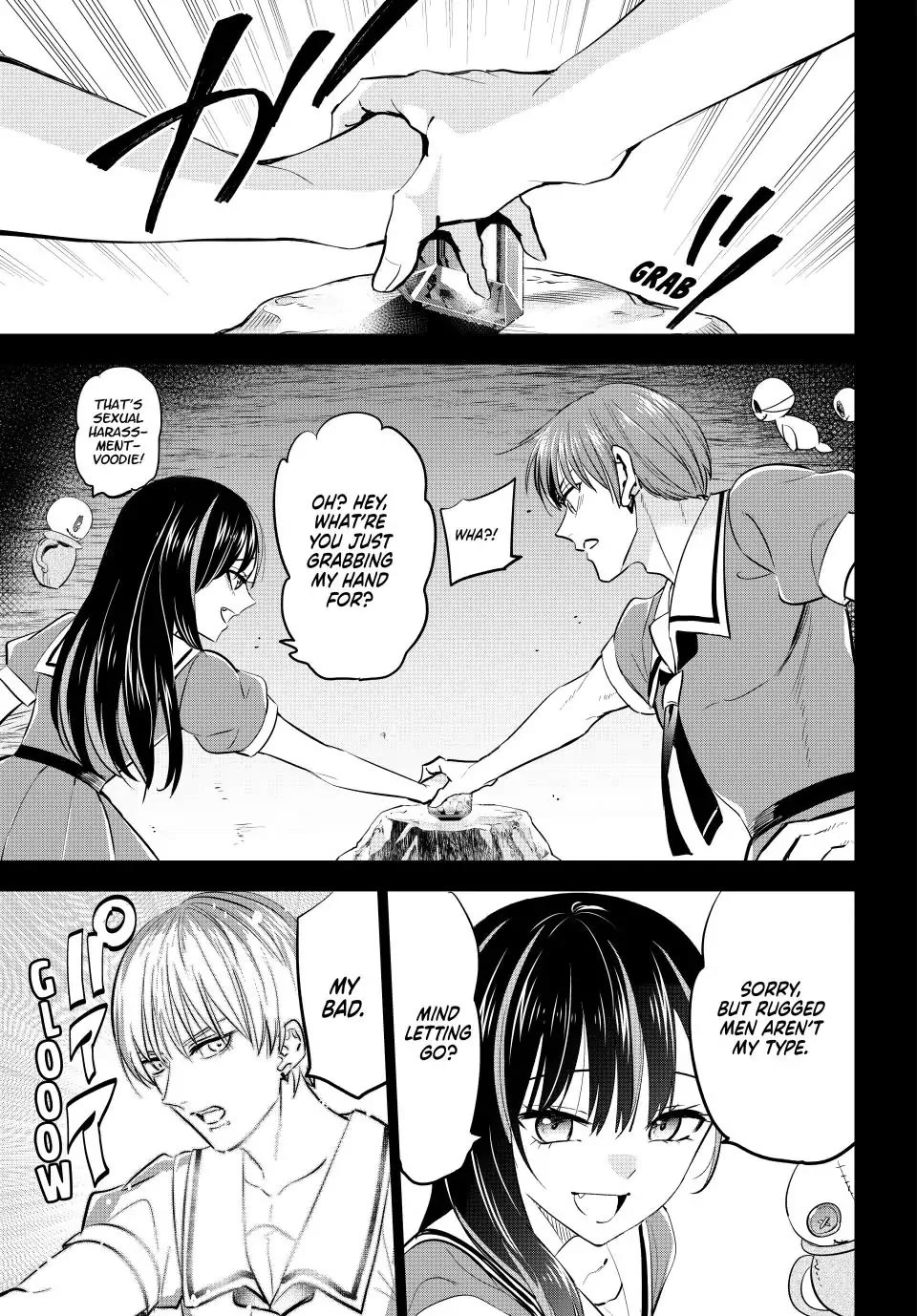 Kuroneko to Majo no Kyoushitsu Chapter 47 - Page 3
