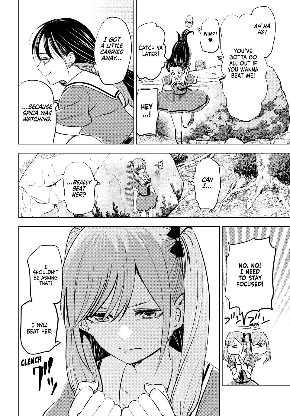 Kuroneko to Majo no Kyoushitsu Chapter 47 - Page 24