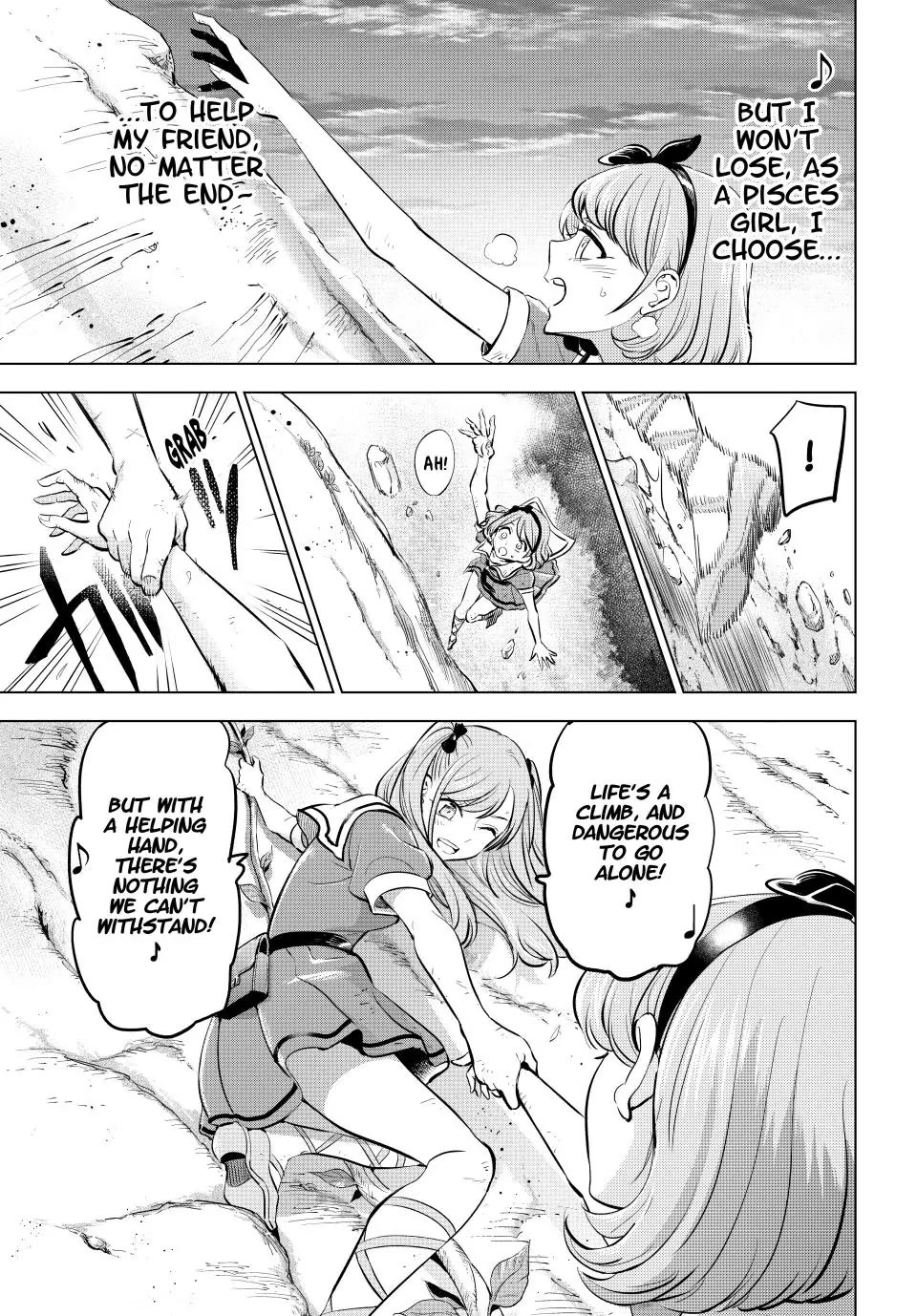 Kuroneko to Majo no Kyoushitsu Chapter 48 - Page 17