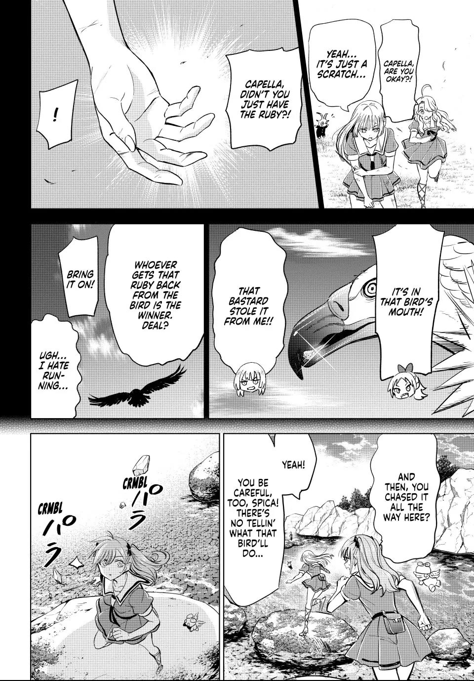 Kuroneko to Majo no Kyoushitsu Chapter 49 - Page 16