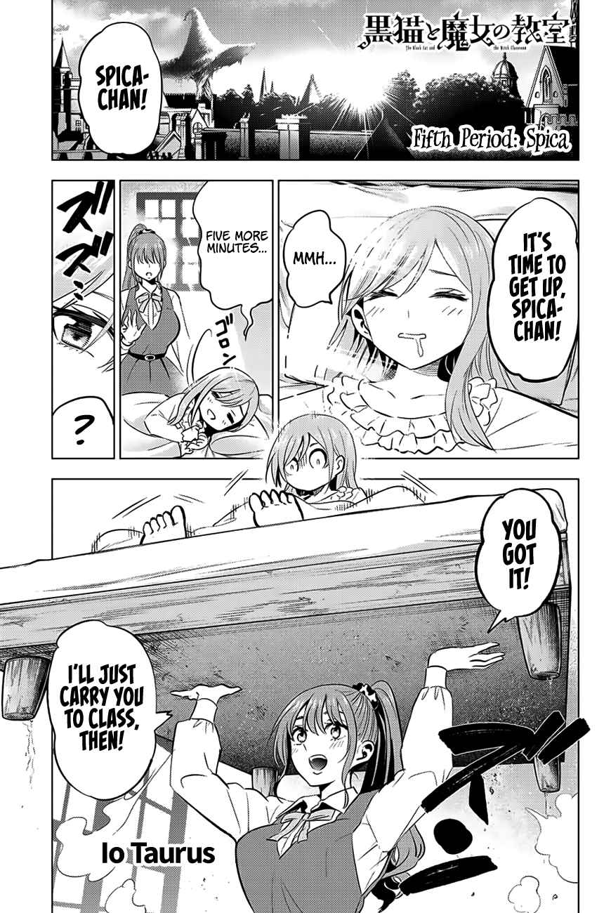 Kuroneko to Majo no Kyoushitsu Chapter 5 - Page 2