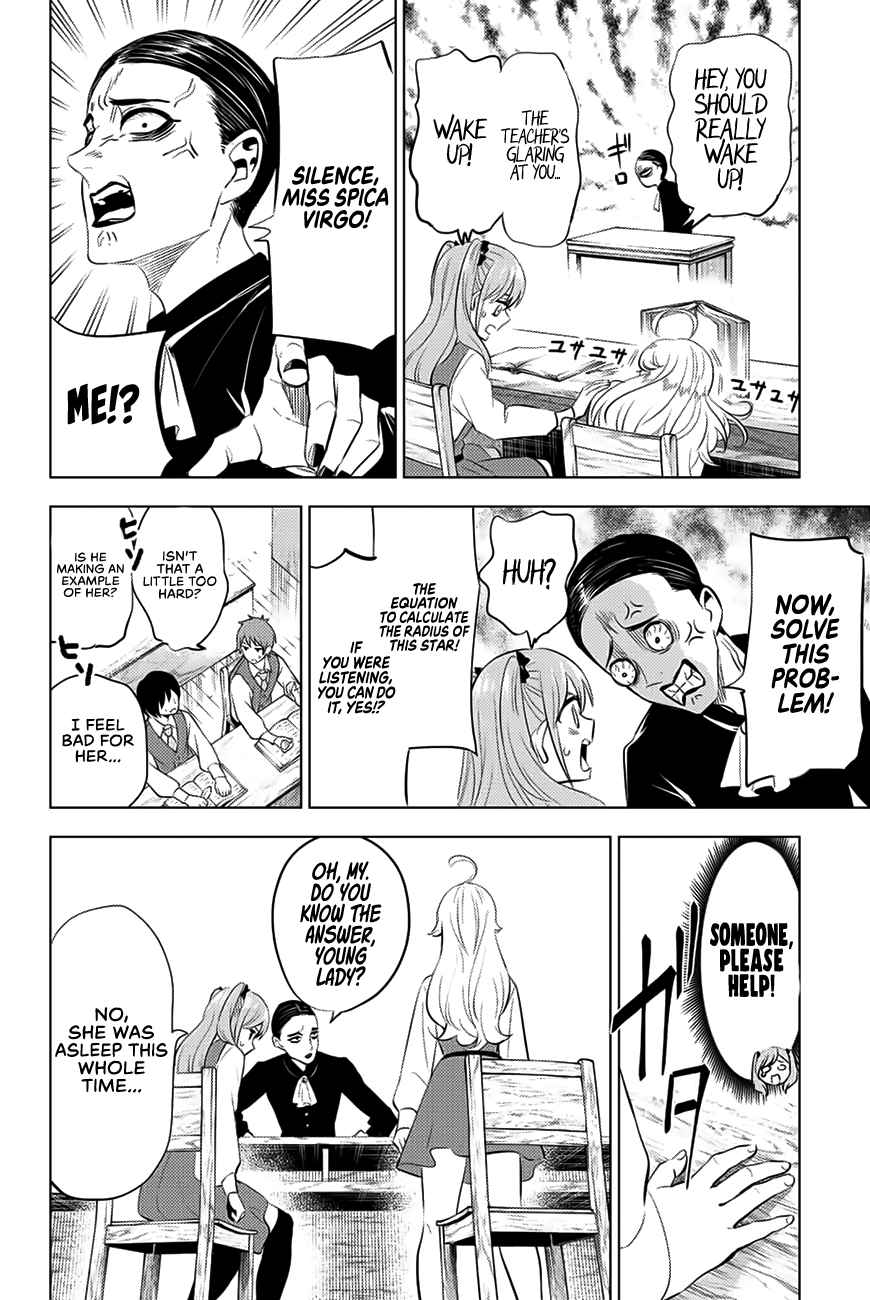 Kuroneko to Majo no Kyoushitsu Chapter 5 - Page 11