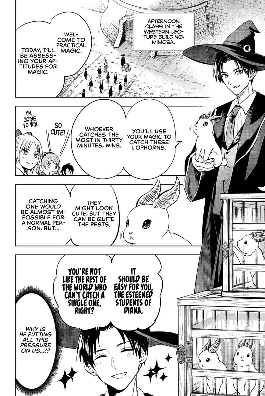 Kuroneko to Majo no Kyoushitsu Chapter 5 - Page 13