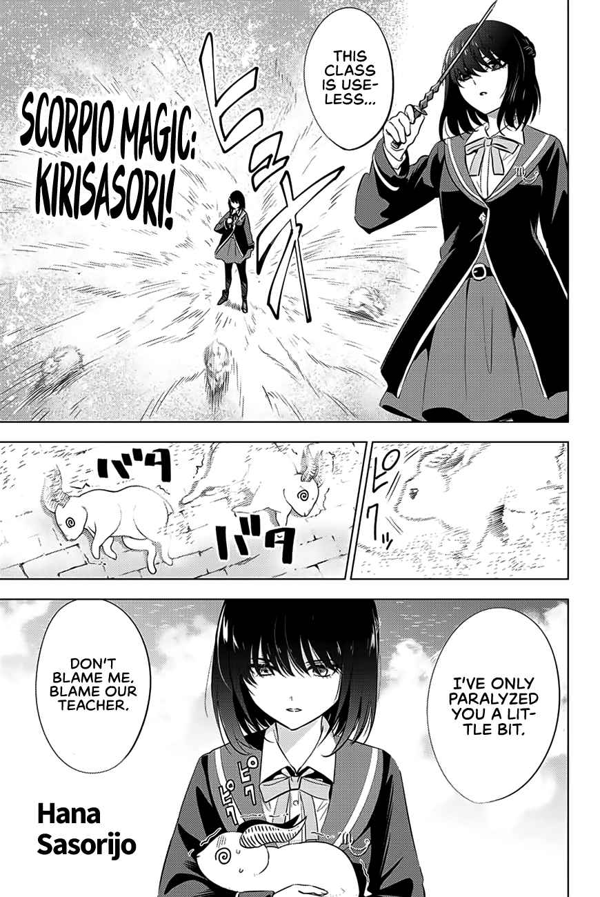 Kuroneko to Majo no Kyoushitsu Chapter 5 - Page 16