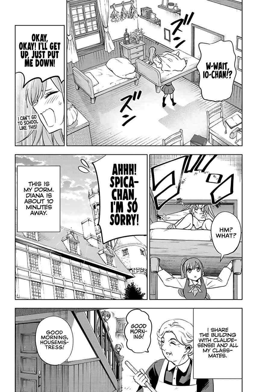 Kuroneko to Majo no Kyoushitsu Chapter 5 - Page 3
