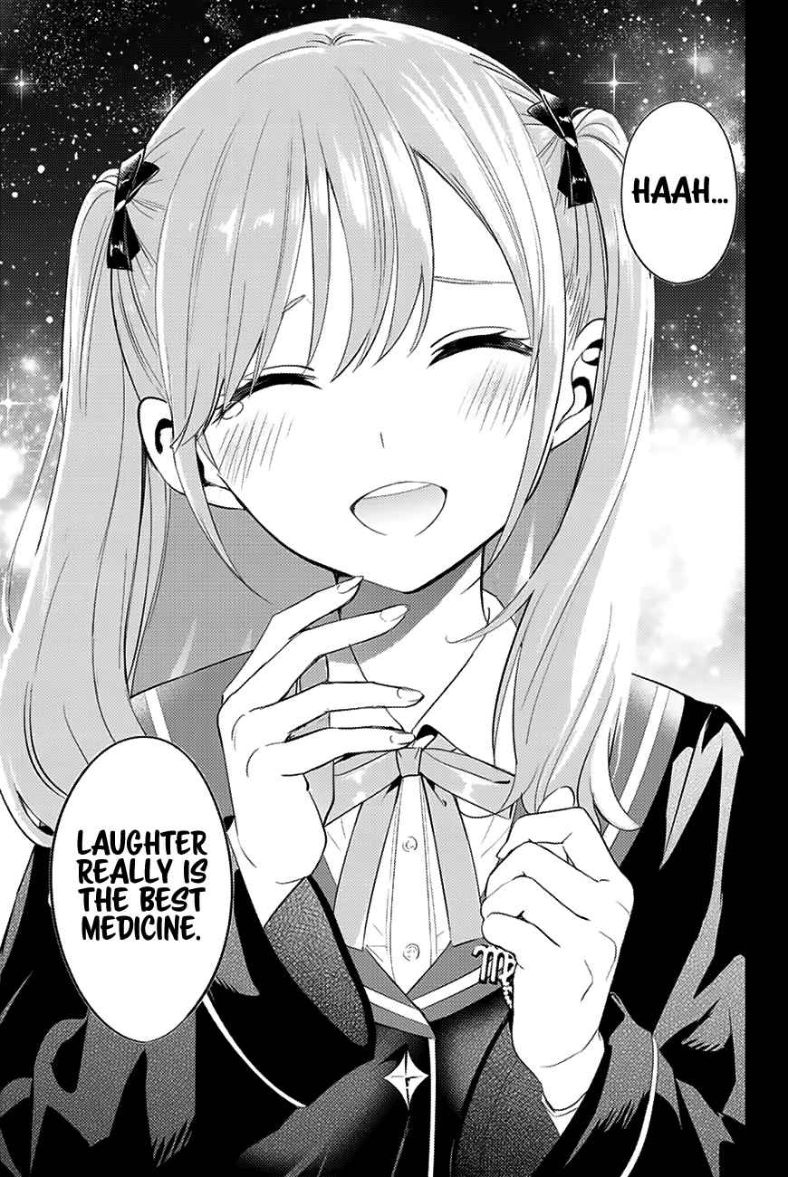 Kuroneko to Majo no Kyoushitsu Chapter 5 - Page 26