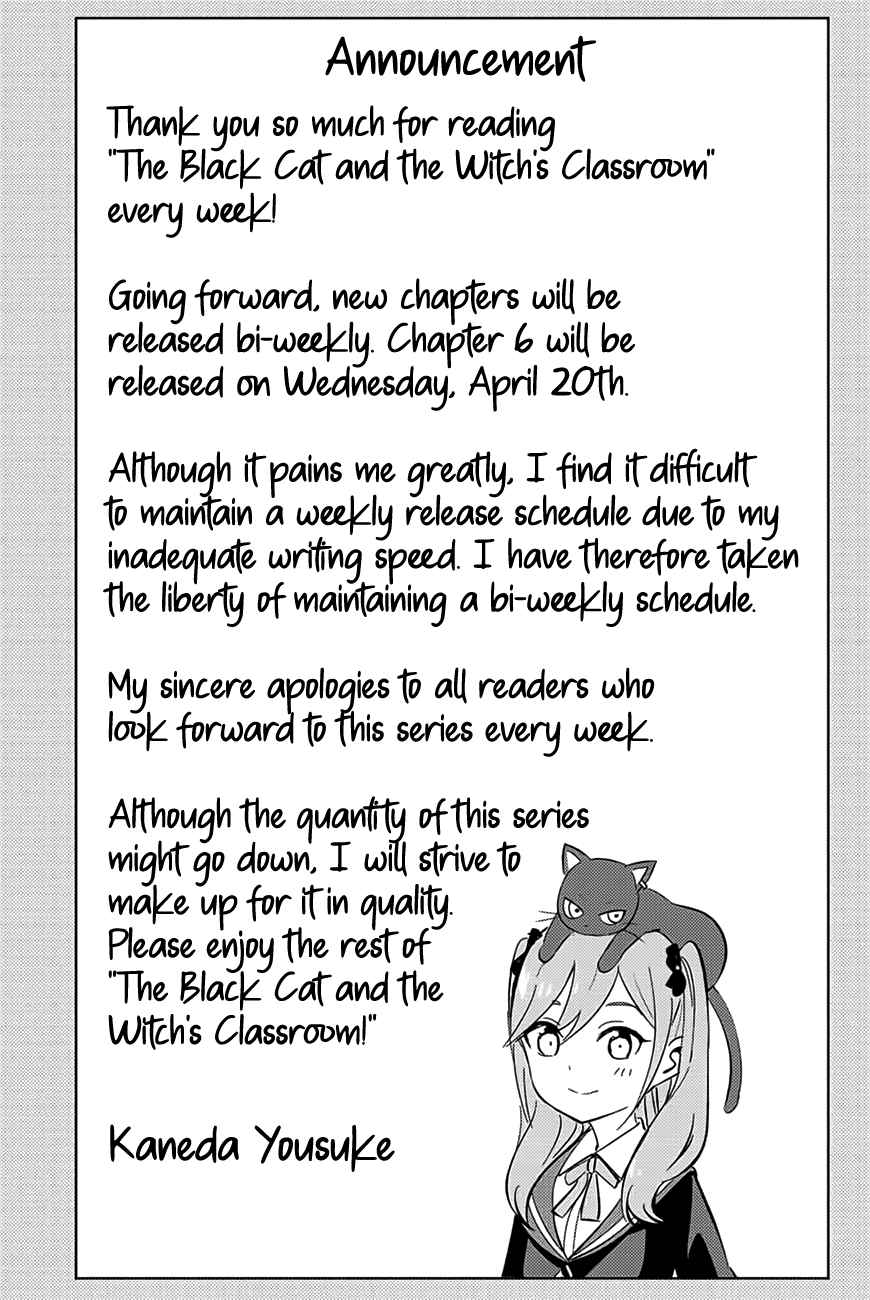 Kuroneko to Majo no Kyoushitsu Chapter 5 - Page 28