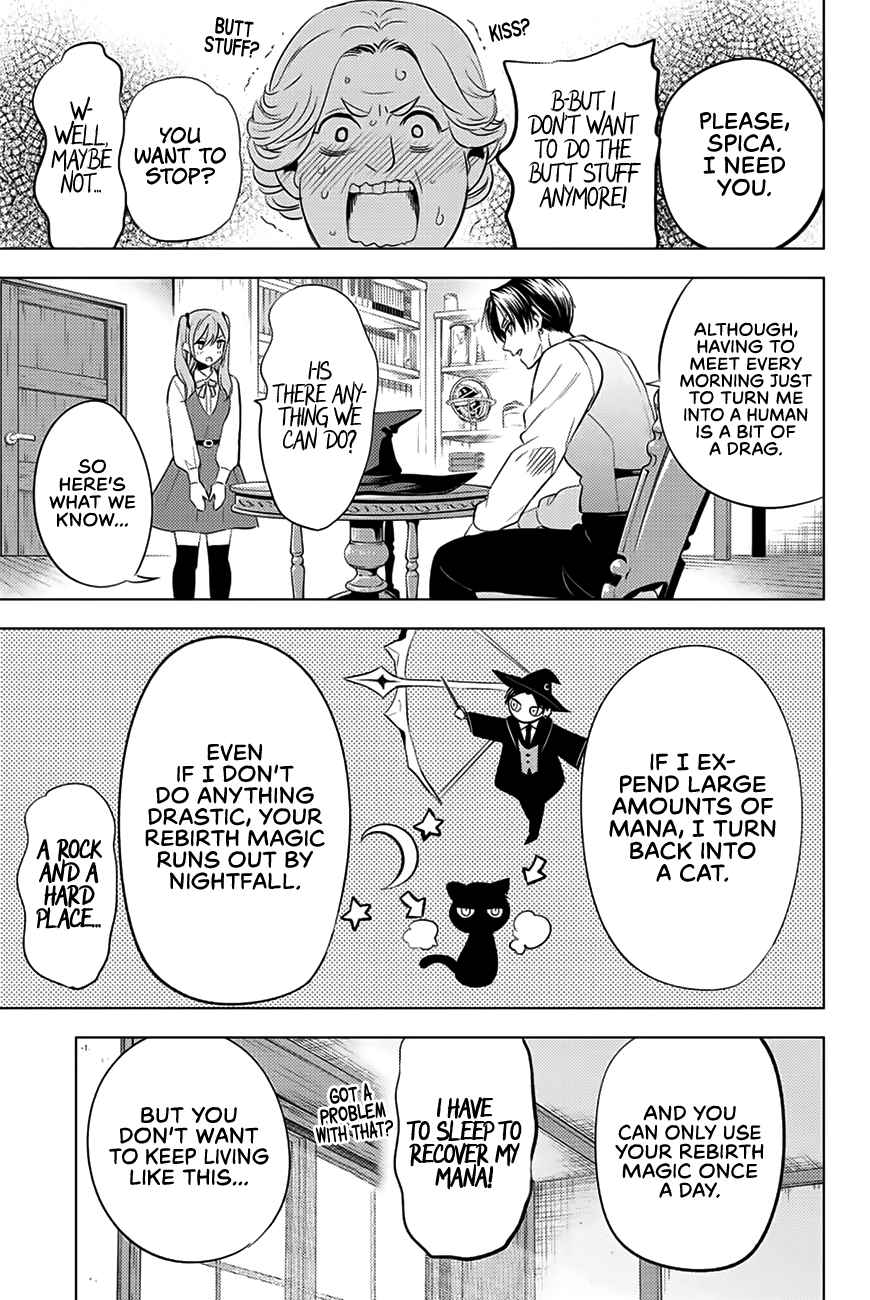 Kuroneko to Majo no Kyoushitsu Chapter 5 - Page 6