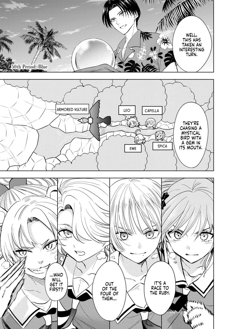 Kuroneko to Majo no Kyoushitsu Chapter 50 - Page 1
