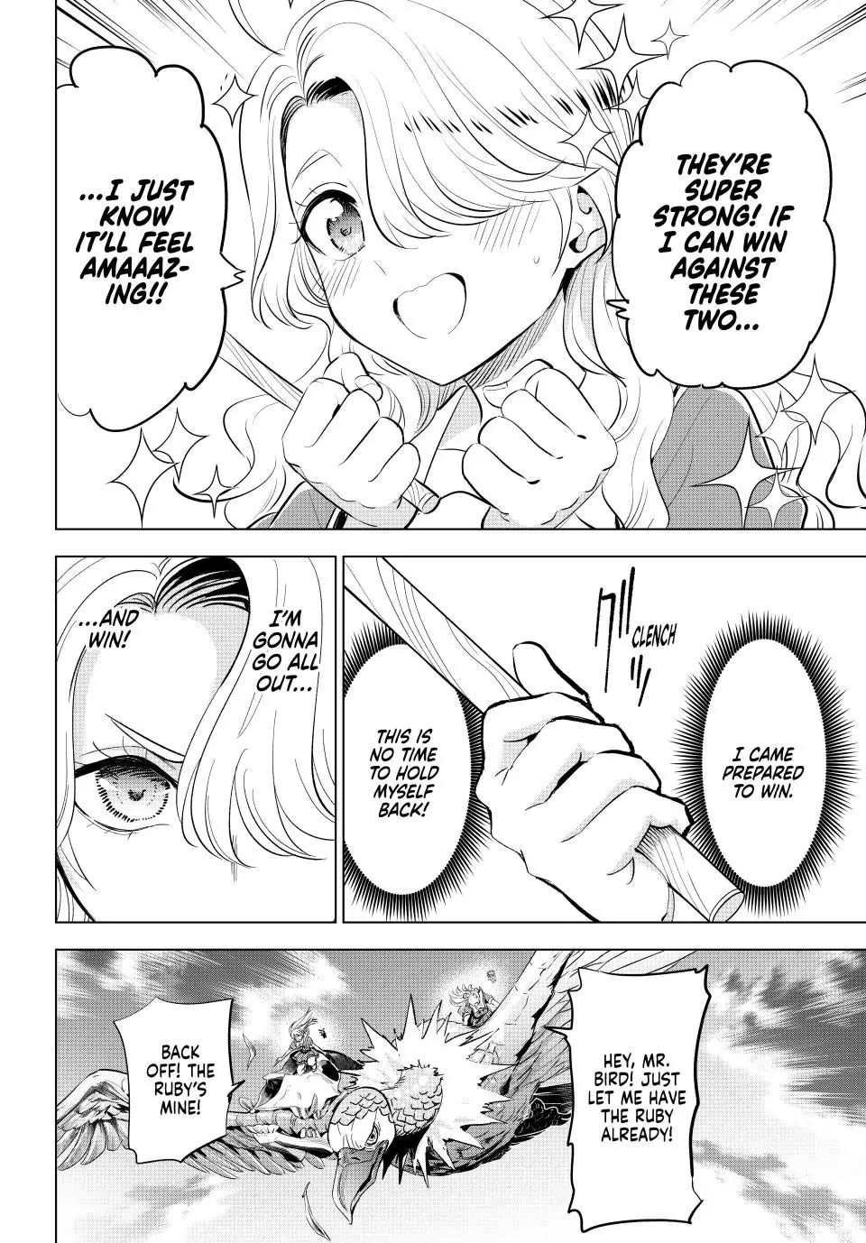 Kuroneko to Majo no Kyoushitsu Chapter 50 - Page 12