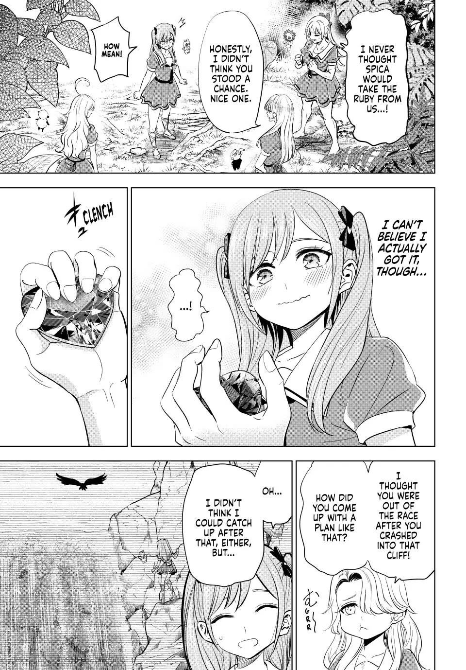 Kuroneko to Majo no Kyoushitsu Chapter 51 - Page 13