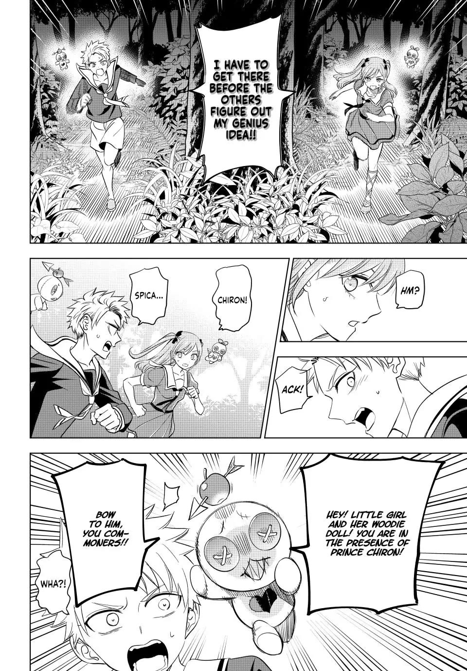 Kuroneko to Majo no Kyoushitsu Chapter 52 - Page 4