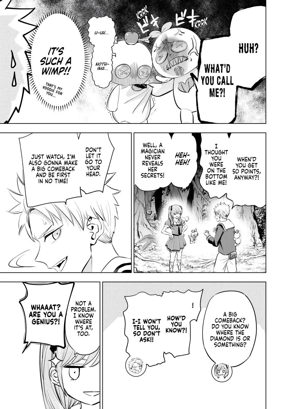 Kuroneko to Majo no Kyoushitsu Chapter 52 - Page 5