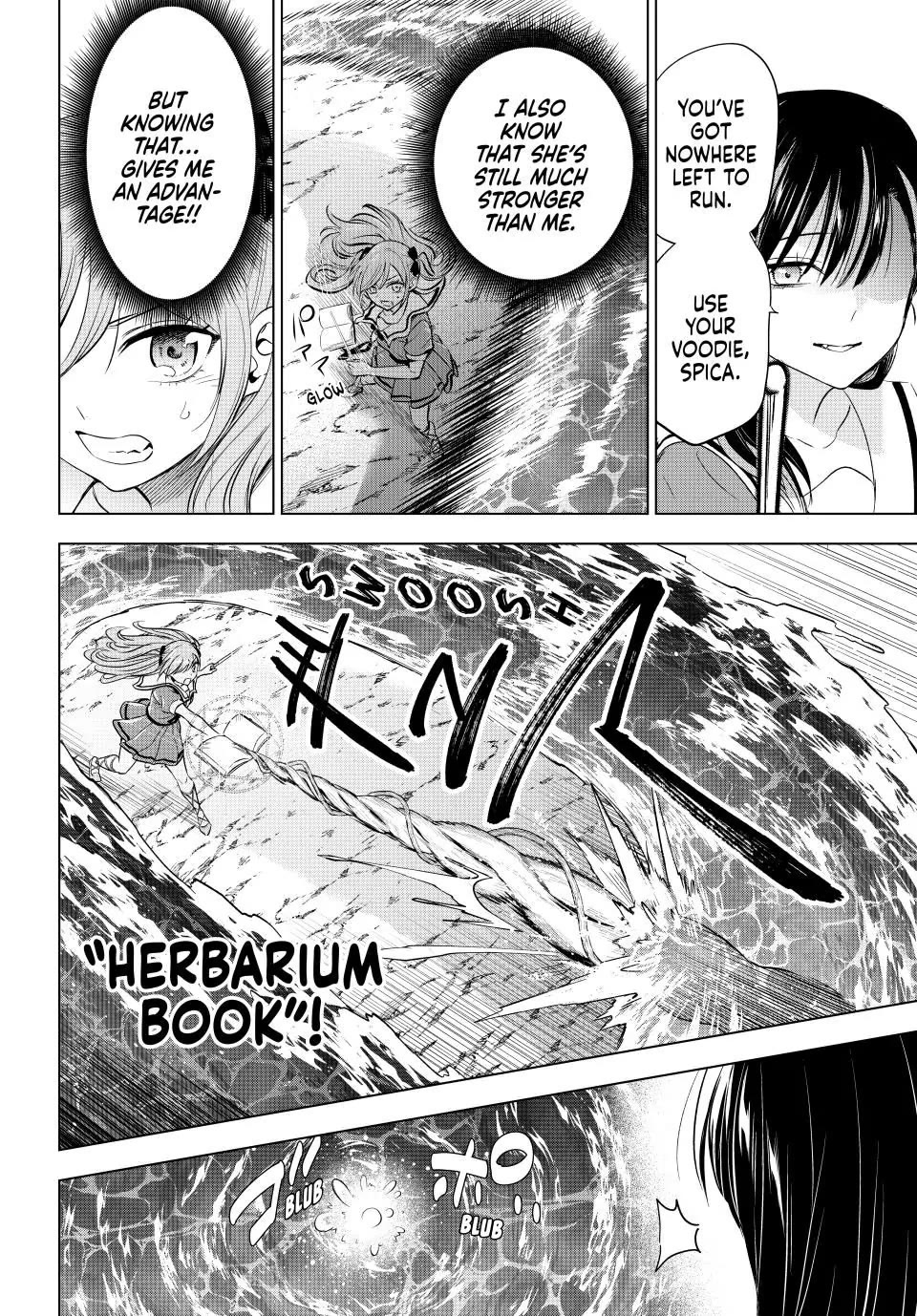 Kuroneko to Majo no Kyoushitsu Chapter 53 - Page 16