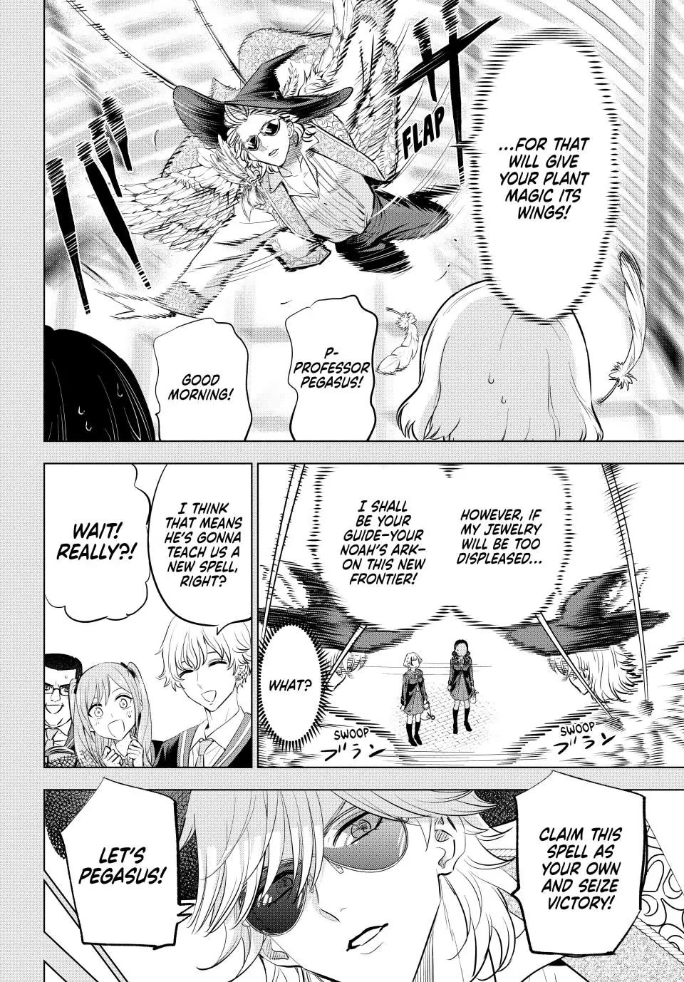 Kuroneko to Majo no Kyoushitsu Chapter 55 - Page 2