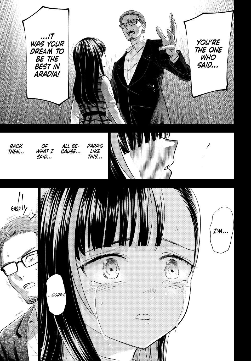 Kuroneko to Majo no Kyoushitsu Chapter 56 - Page 11