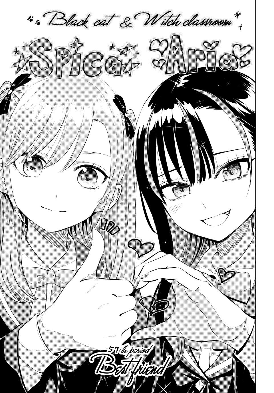 Kuroneko to Majo no Kyoushitsu Chapter 57 - Page 1
