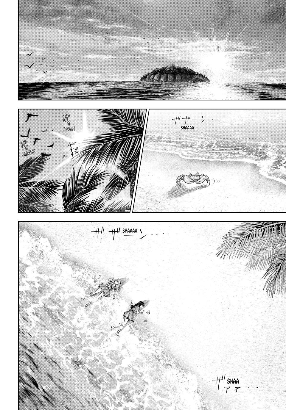Kuroneko to Majo no Kyoushitsu Chapter 57 - Page 2