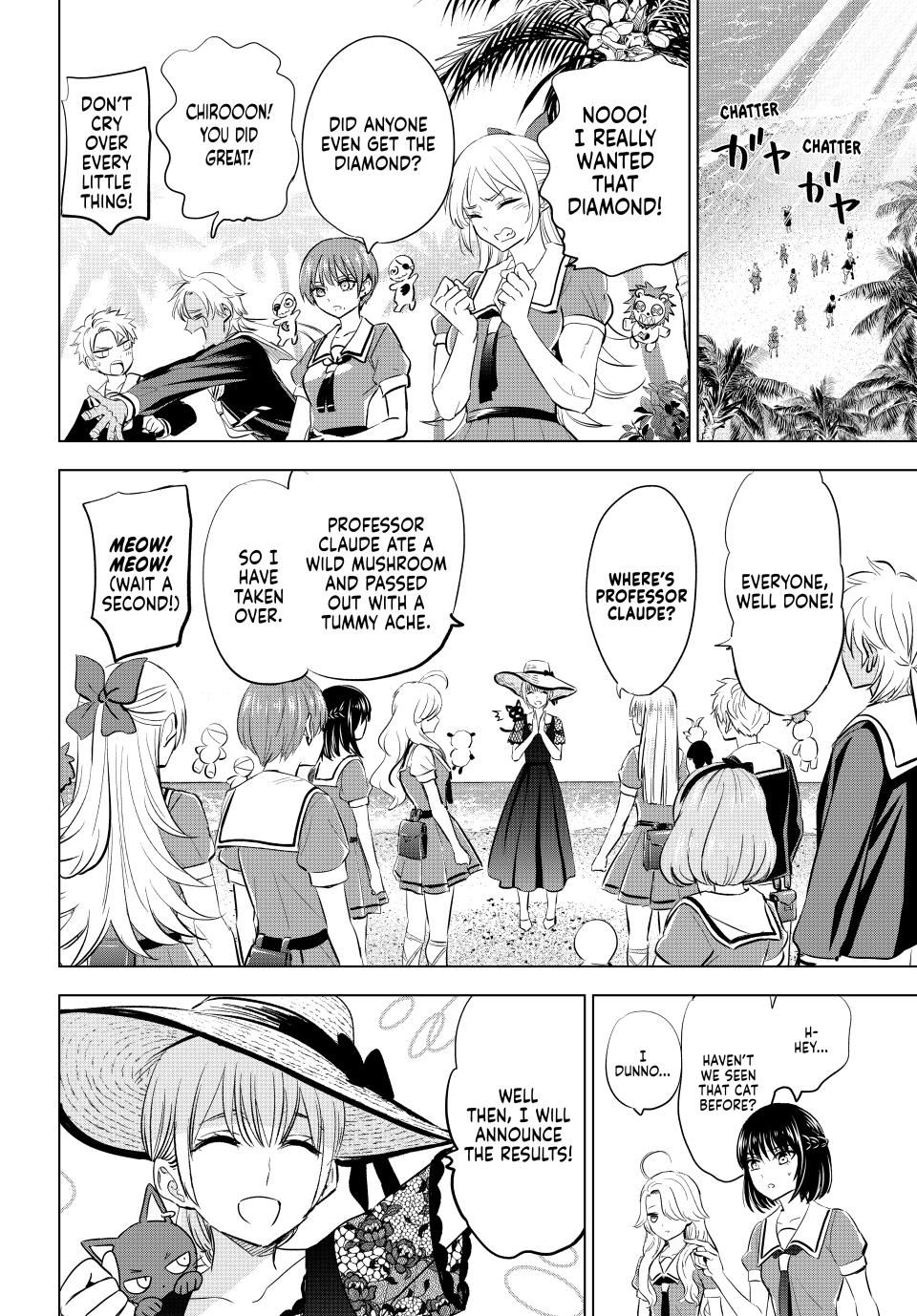 Kuroneko to Majo no Kyoushitsu Chapter 57 - Page 18