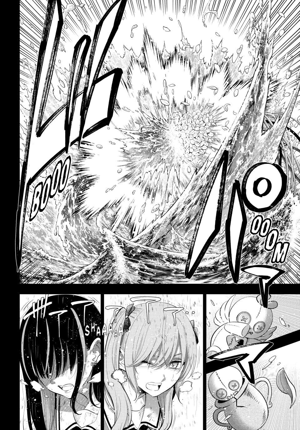 Kuroneko to Majo no Kyoushitsu Chapter 57 - Page 4