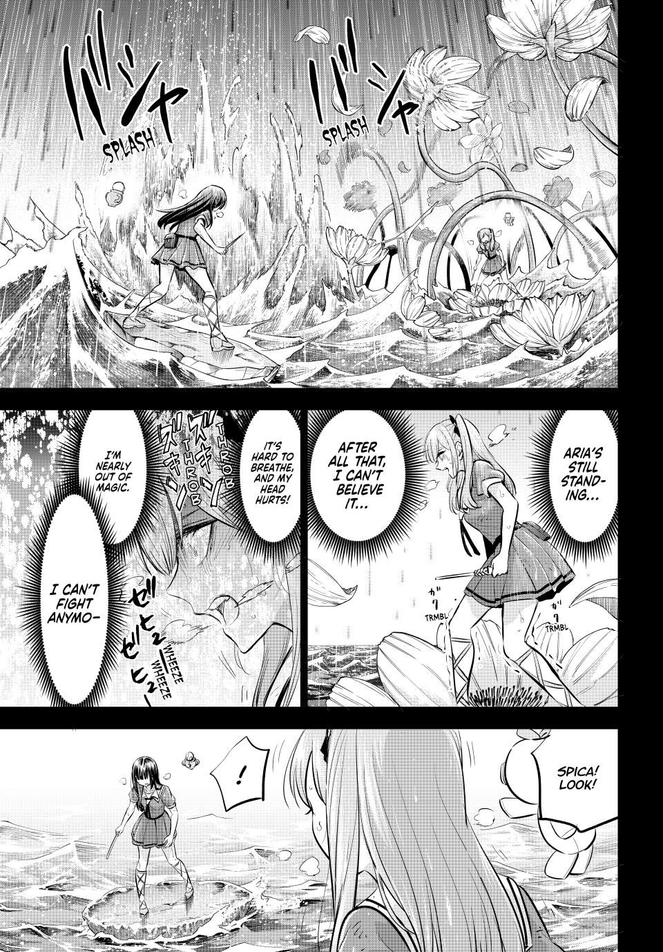 Kuroneko to Majo no Kyoushitsu Chapter 57 - Page 5