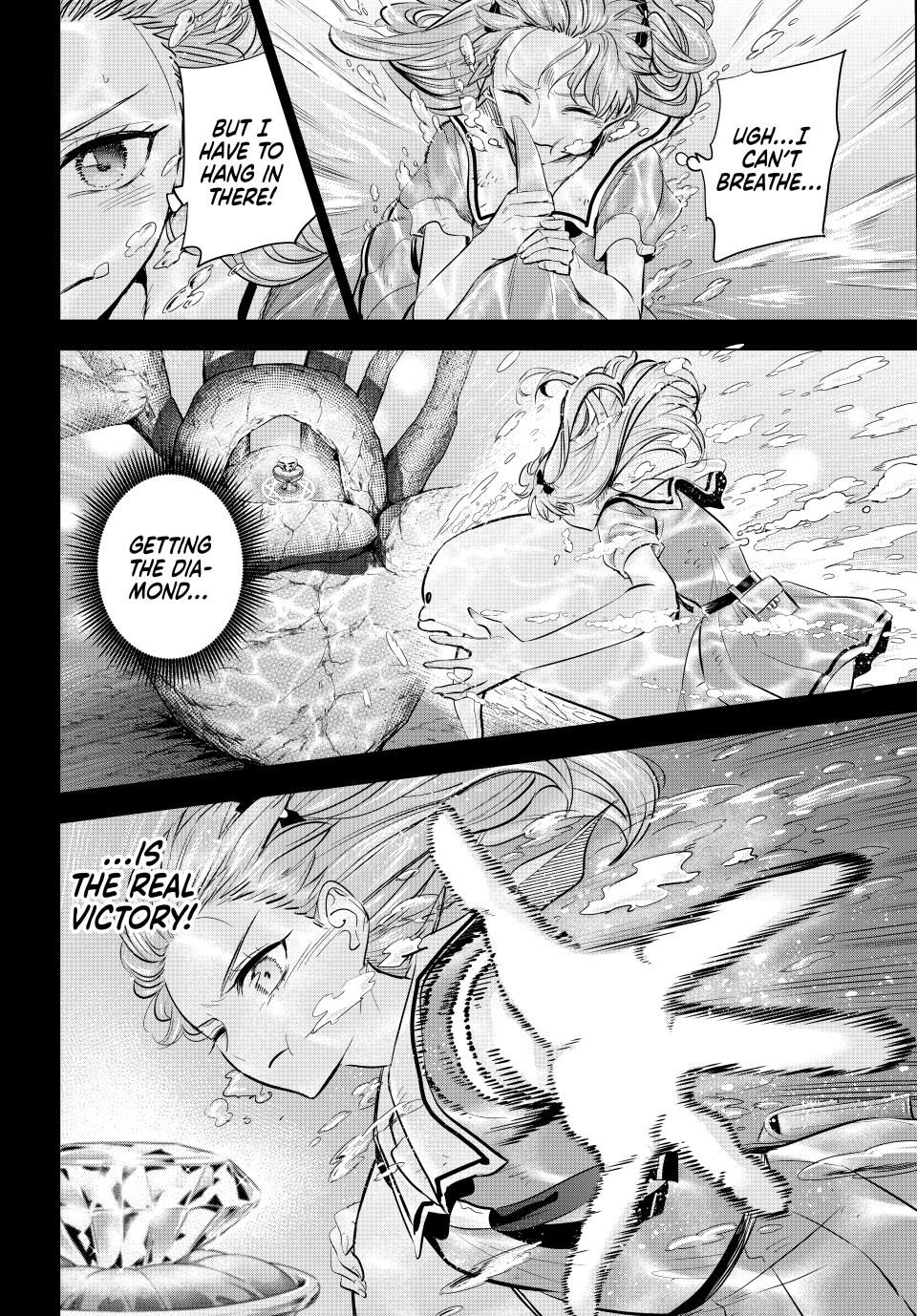 Kuroneko to Majo no Kyoushitsu Chapter 57 - Page 8